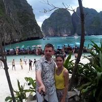 Отзыв от Валерий - Виза Destination Thailand